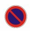 Zákaz stání 