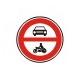 Zákaz vjezdu všech motorových vozidel
